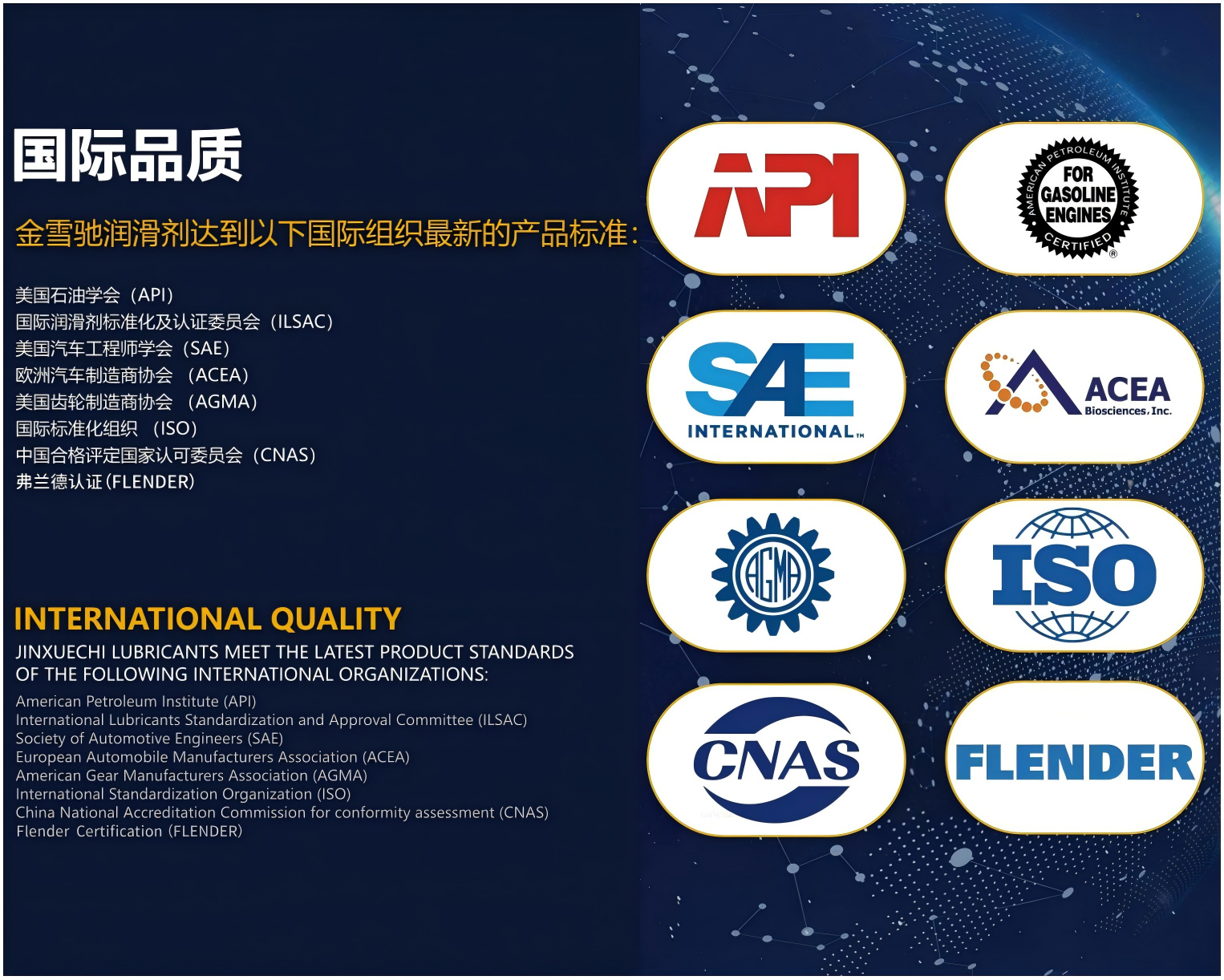 WPS拼圖0.png